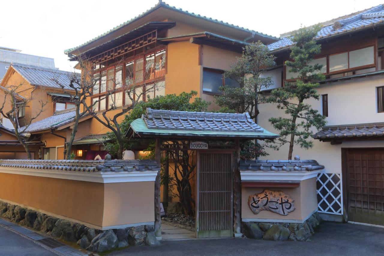 Dougoya Hotel Matsuyama  Bagian luar foto